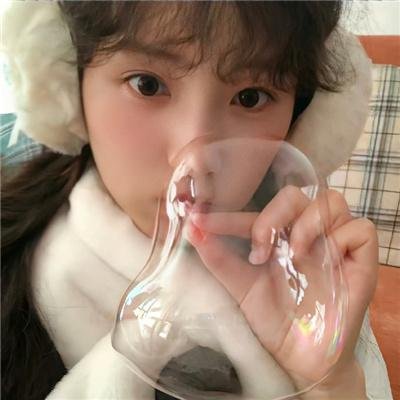蒙骗