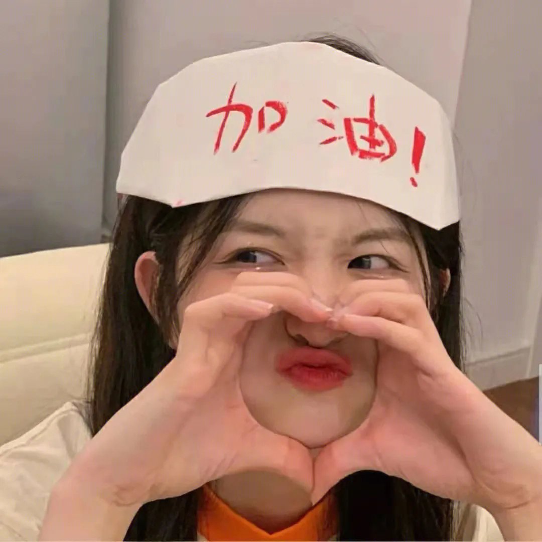 特别追踪